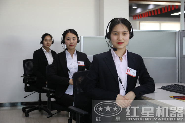 咨詢立得報價，還不行動？
