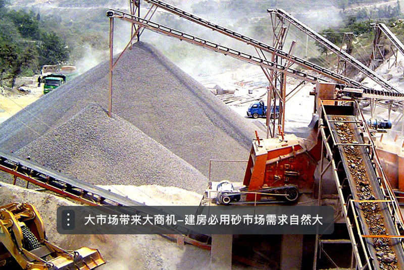 人工生產沙子粒度可控，應用價值更高